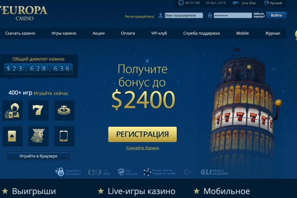 Магазин кракен дарк