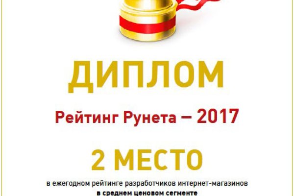 Кракен магазин нарков