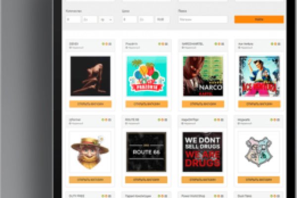 Solaris darkmarket
