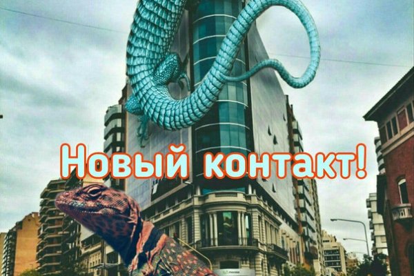Гидра сайт в тор браузере ссылка