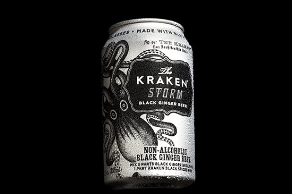 Кракен мониторинг ссылок kraken torion
