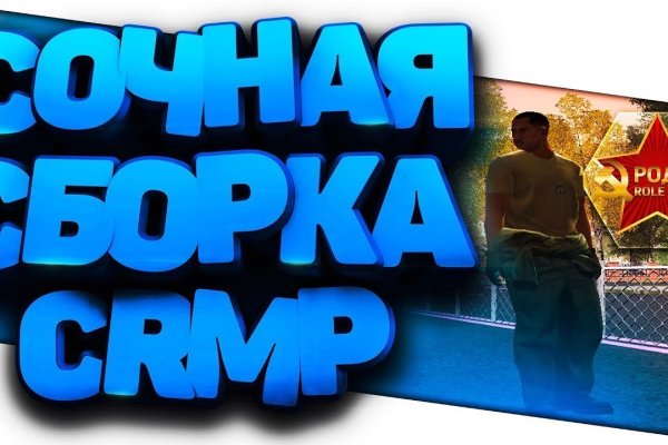 Через какой браузер зайти на кракен