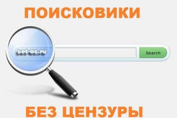 Кракен мп