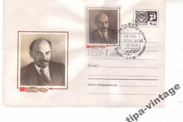 Кракен даркнет площадка ссылка
