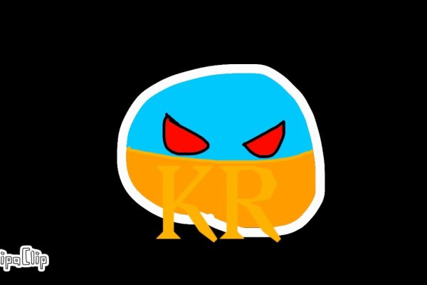 Кракен официальный сайт онион