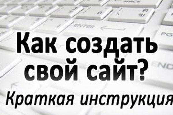 Магазин наркоты