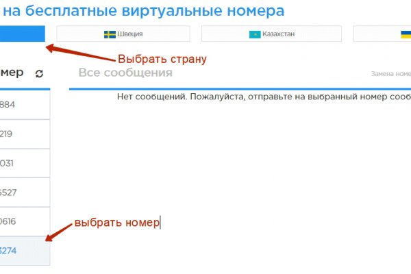 Что такое кракен только через тор