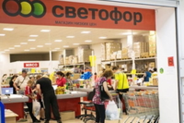 Даркнет вход