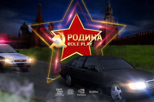 Кракен тор
