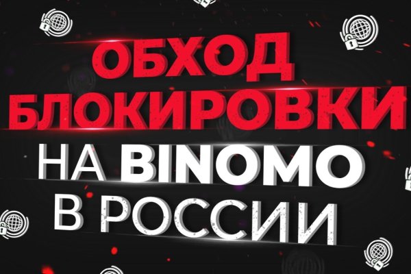Кракен сайт ссылка kraken dark link