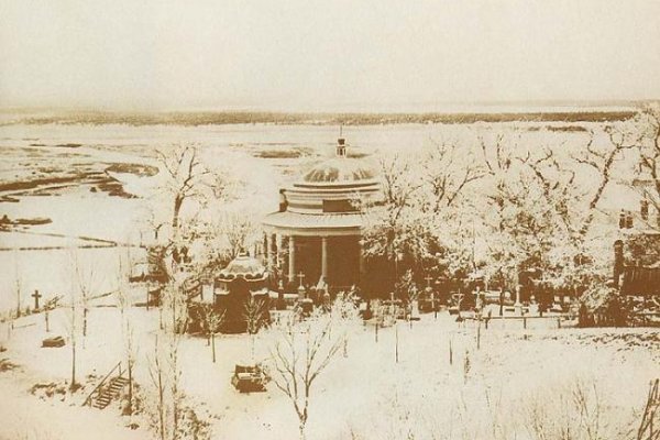 Кракен ссылка тупа германия