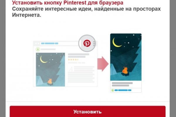 Kra34at