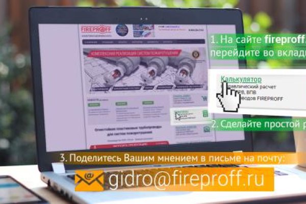 Как зайти на кракен с телефона андроид