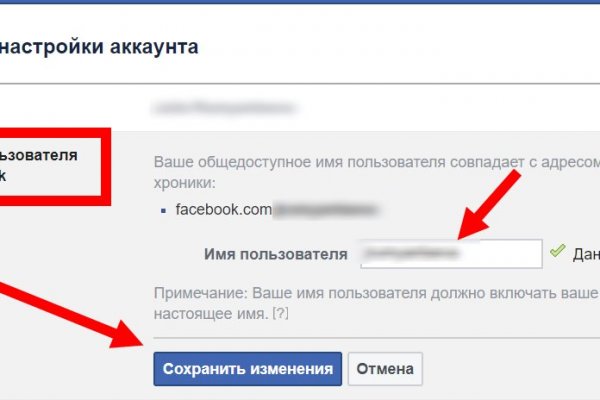 Что за маркетплейс кракен