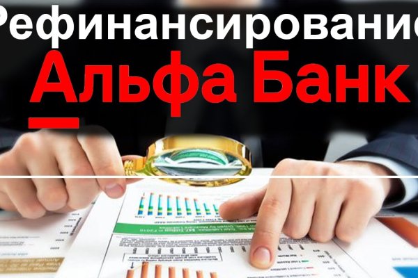 Кракен это даркнет маркетплейс