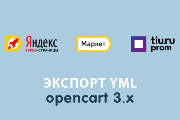 Кракен купить наркоту