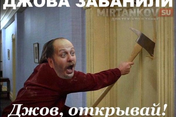 Kraken ссылка на сайт актуальная