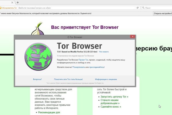 Кракен маркет даркнет только через
