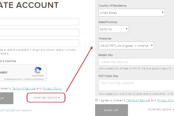 Кракен сайт kraken dark link