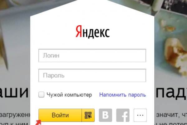 Kraken ссылка krakentor site