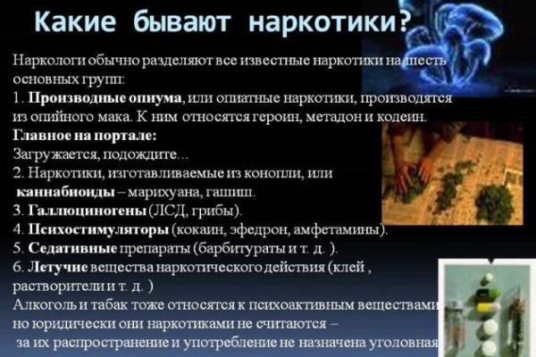 Кракен даркнет ссылка kraken link24 info