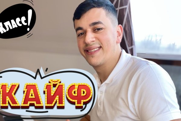 Kraken krn