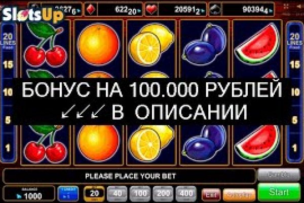 Рабочий сайт kraken