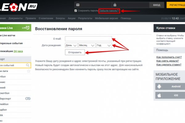 Кракен маркетплейс тор