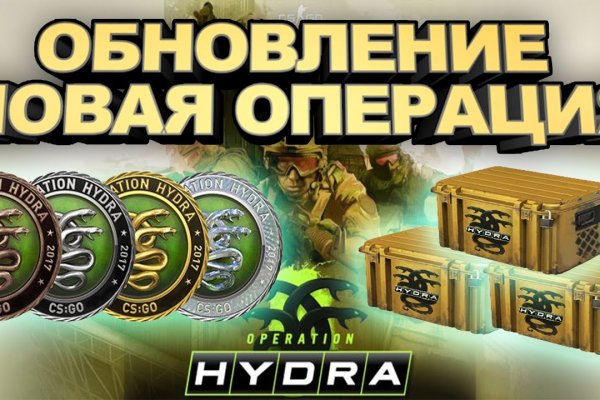 Кракен аватарка маркетплейс