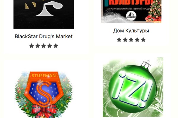 Купить наркотики москва