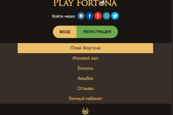 Кракен зеркала krk store com