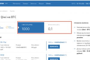 Кракен ссылка 2web krakendark link