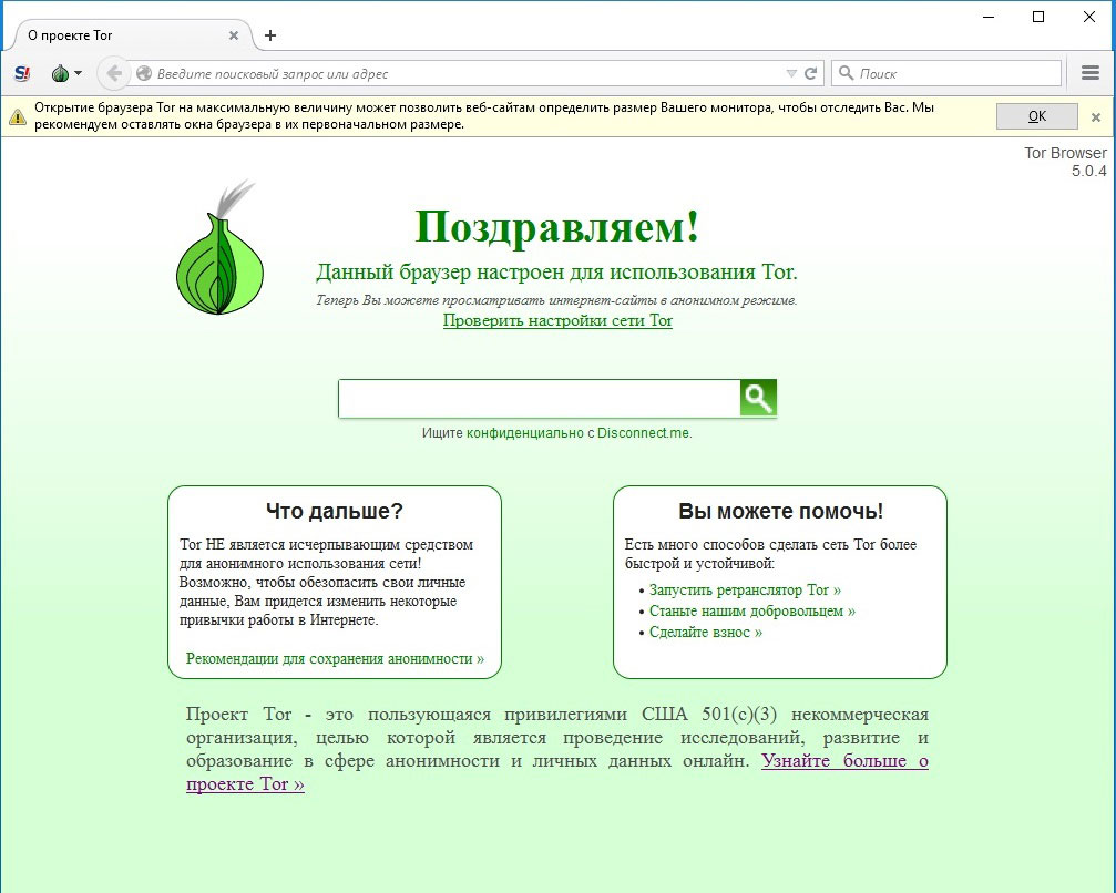 Кракен купить мефедрон